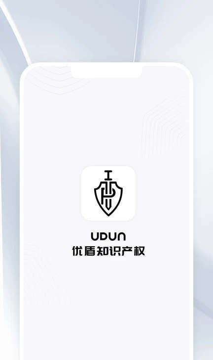 优盾知识产权
