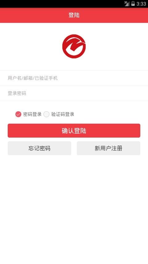 有件