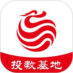 投教基地app官方版v2.2.8安卓正版