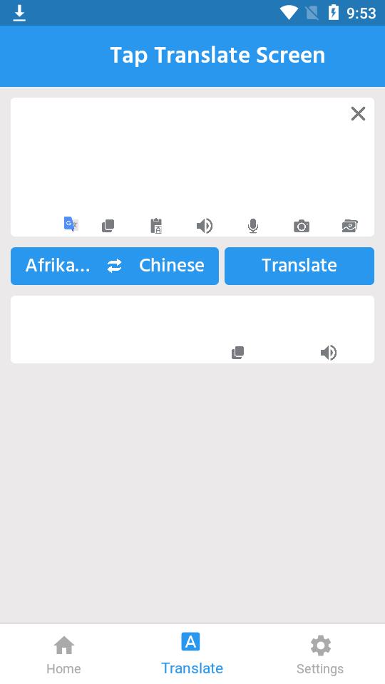 屏幕翻译器Tap Translate Screen免费版v1.98 最新版 v4.0.1