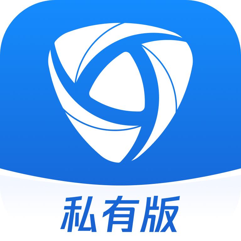 腾讯iOA私有版最新版本2025v107.1.62006 最新版