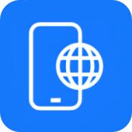 WebIDE编辑器v2.0.1 最新版