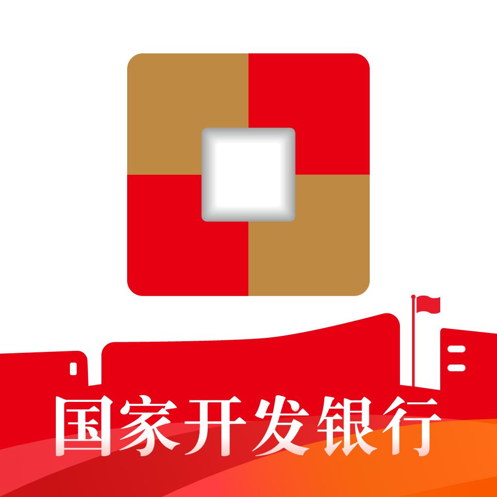 国家助学贷款app1.0.0 最新版