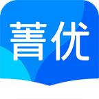 菁优网app官方版ystudy5.2.2 安卓手机版