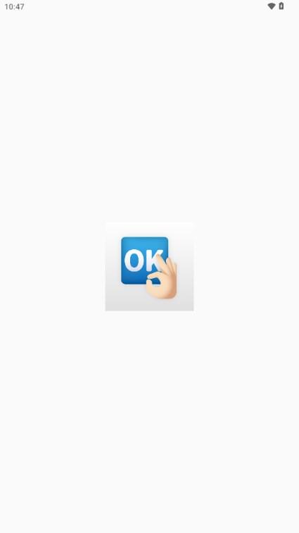 RUOK翻译软件v1.0.0.0 最新版 v5.4.1