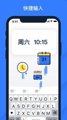 打价宝APP