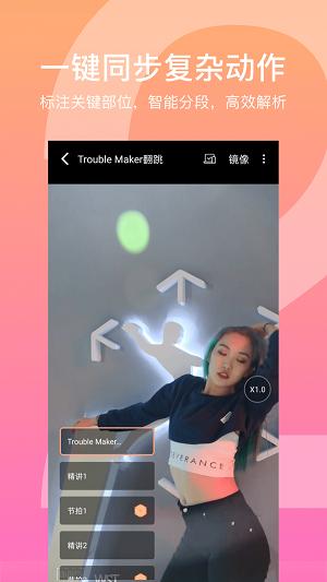 深度练习T2W v5.1.2