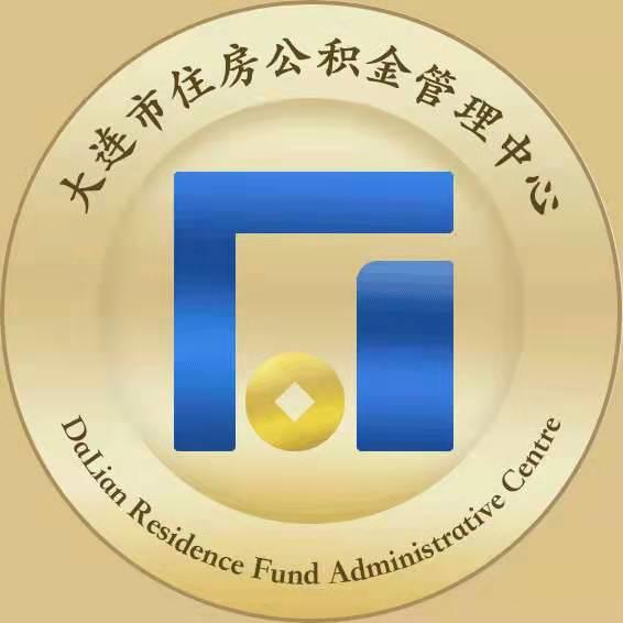 大连公积金app2.3.8手机版