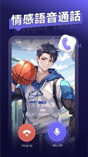 Meco手机版 v4.0.1