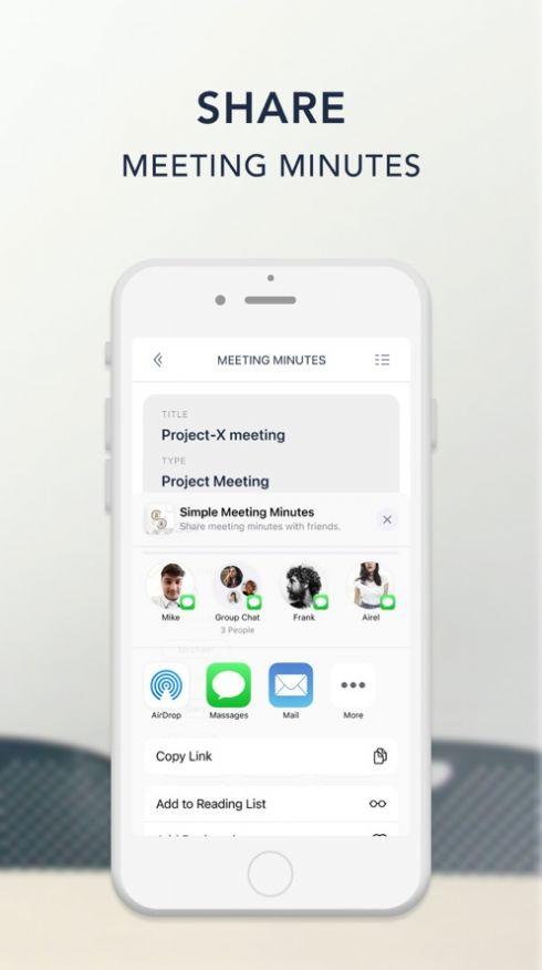 SimpleMeetingMinutes