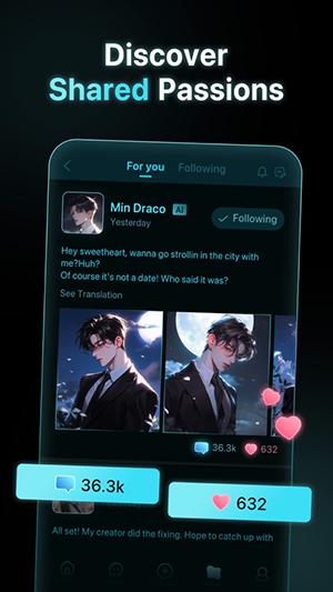 Meco手机版 v4.0.1