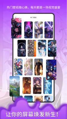 233小乐园免实名认证版 v5.2.3