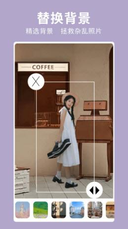 Facetune修图 v3.3.3