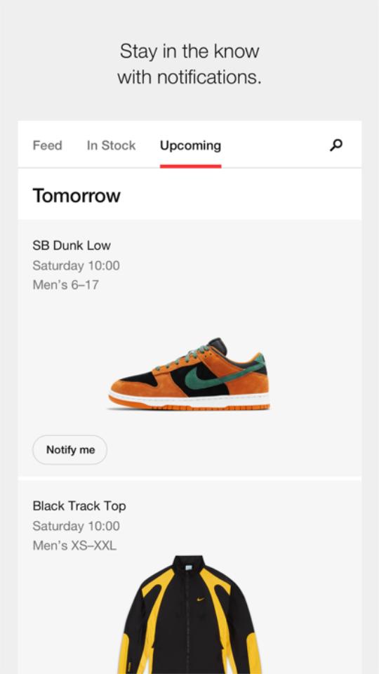 耐克抢鞋软件(snkrs)v7.5.0最新版 v5.0.4