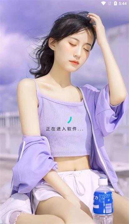 皮皮去水印app