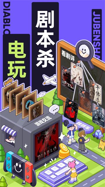 千岛交易平台 v4.1.3