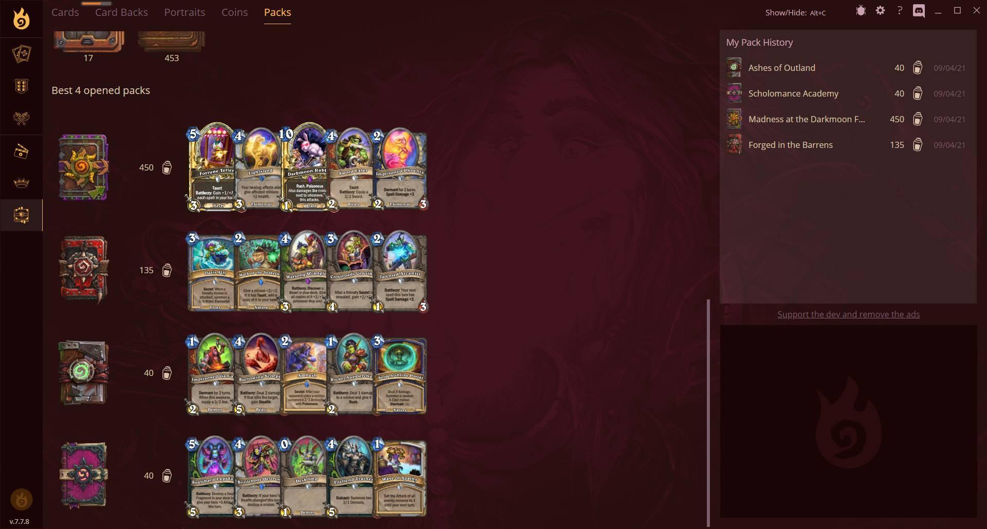炉石传说firestone火石记牌器 v5.5.1