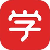 学而思网校官方客户端10.10.07 安卓最新版