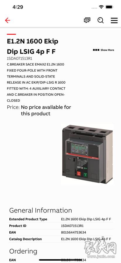 粉色abb苏州晶体