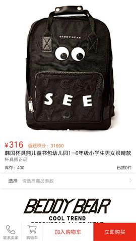 全民乐活