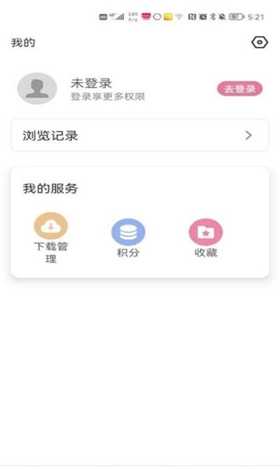 游咔盒