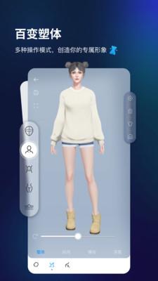 Aones动画制作