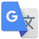 谷歌翻译安卓版