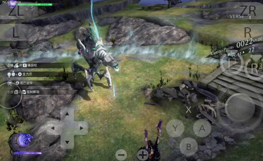 yuzu模拟器2024最新版