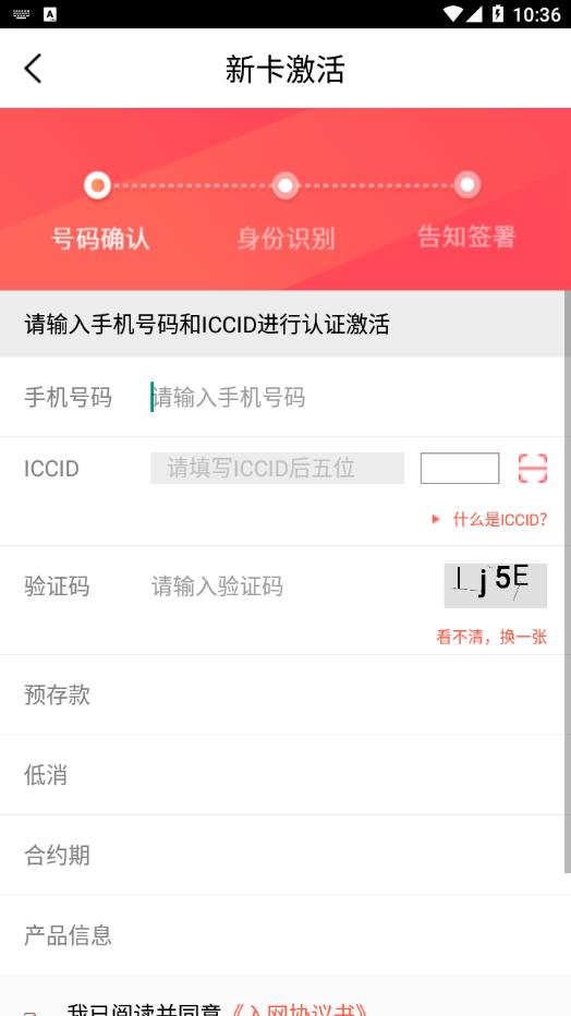 云语