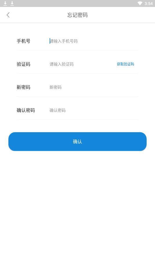 易呼小匠