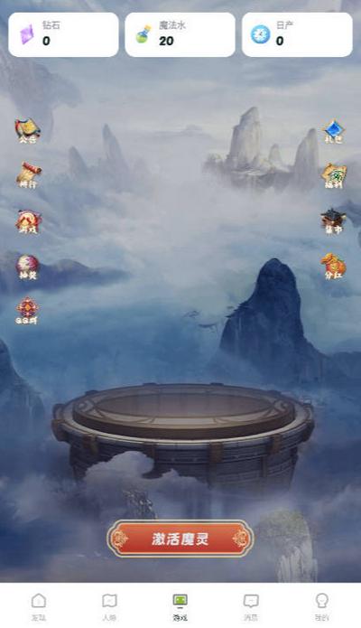 鲸坊app安卓版v1.1.2 最新版 v6.5.3