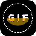 gif制作神器安卓版