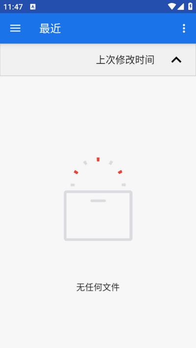 Komikku日漫阅读器app手机版v1.13.1 安卓版 v6.2.2