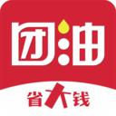 能链团油软件8.1.5 官方最新版