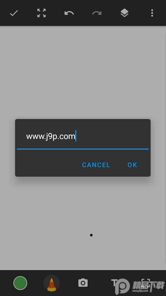 我的绘画2(Sketchbook lite)极简高级版v2.5.2 最新免费版 v4.3.4