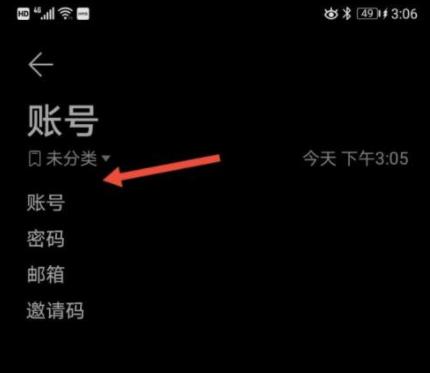 天堂巴比伦汉化组