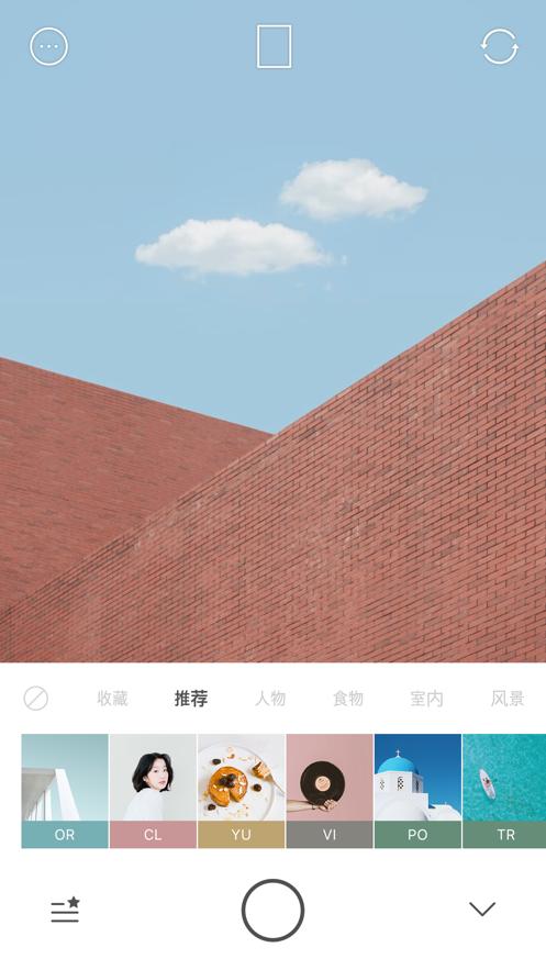 Foodie最新版