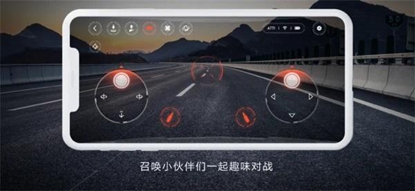 遥控小飞机 v6.3.2