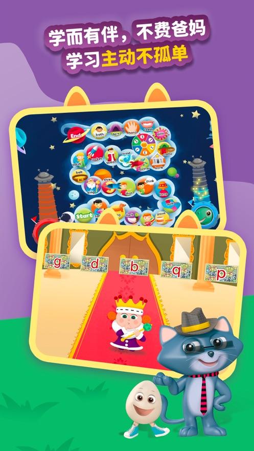 绘玩绘拼app1.4.0安卓版 v5.0.2