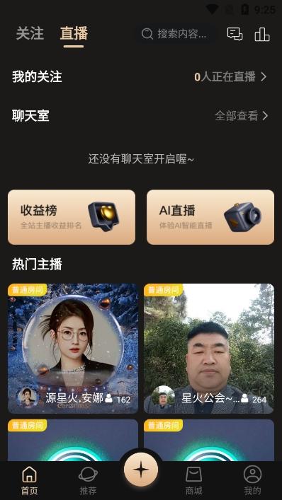 悦目app v5.3.2