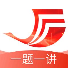 红雁助学软件v1.0.0 最新版