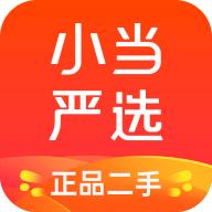 小当严选商城