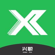 兴职网app官方版v1.0.2 最新版