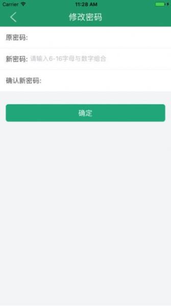 辽宁学考2023成绩查询