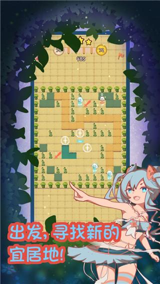 墨迹天气2025新版 v6.1.2