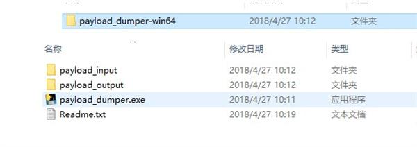 magisk金丝雀版本
