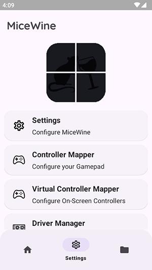 MiceWine v3.5.4