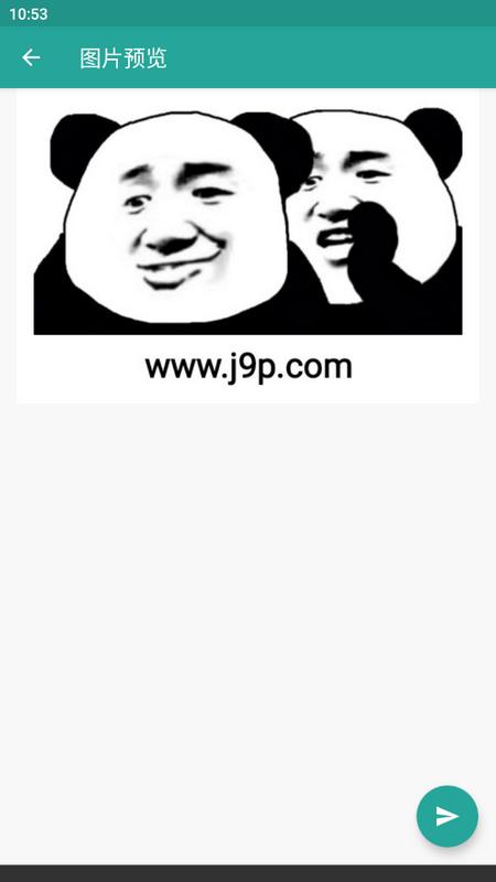 头像定制软件手机版v1.050 安卓版 v3.4.2