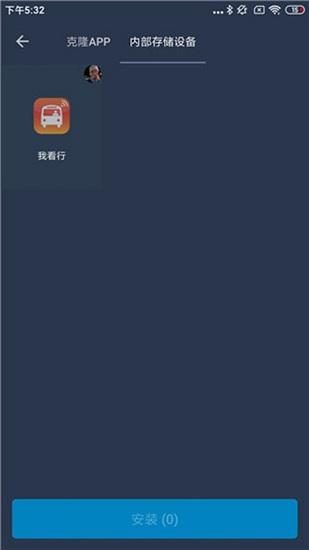 熊猫框架使用教程