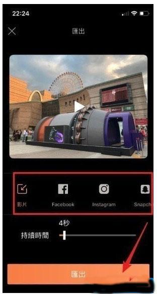 Pixaloop专业版